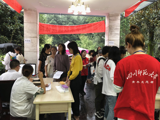 图片2.jpg 图片2.jpg