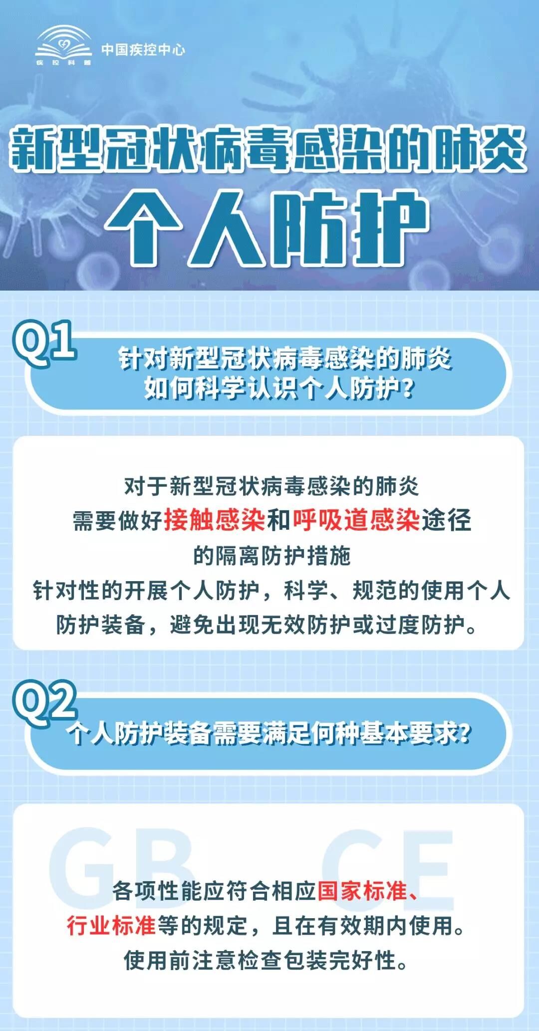 1、2.jpg